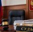 Судье из Новороссийска вынесли дисциплинарное предупреждение - Газета Новороссийский рабочий