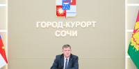 В Сочи на Координационном совете рассмотрели обращения членов семей участников СВО - Sochi.Com