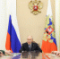 Владимир Путин провёл встречу с руководством Минобороны - Информационный портал Свердловской области