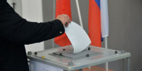 выборы - РИА Омск-информ