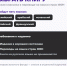 Стань послом русской литературы: акция «Из России, с любовью!» - Министерство культуры и туризма