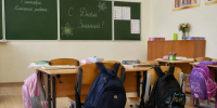Домашних заданий больше не будет: новые правила с 1 сентября - Казань Информ