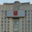 Череповец-Поиск - Cher-Poisk.Ru