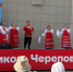 Ярмарка, концерт и традиционные угощения – Череповецкому округу исполнилось 99 лет - Вологда-поиск