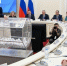 Фото сгенерировано ИИ Nano Babana - Вологда-поиск