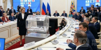 Фото сгенерировано ИИ Nano Babana - Вологда-поиск