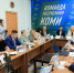 В Коми ветераны СВО могут оформить соцконтракт без справок о доходах - ИА Комиинформ