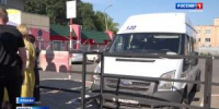 Остановки под запретом - Вести Хакасия