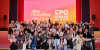​Молодежные учреждения Ярославской области обновляют при федеральной поддержке - Правительство