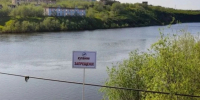 Вниманию воркутинцев!. - Муниципальный округ Воркута