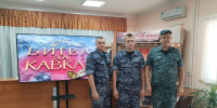 В боях за Кавказ - Буденновская ЦБС