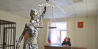 Томские полицейские перекрыли межрегиональный канал поставки наркотиков в Асино - Комсомольская Правда