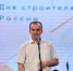 Вениамин Кондратьев сообщил о строительстве почти 600 соцобъектов на Кубани - Газета Краснодарские известия