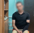 В Окуловском округе завершено расследование уголовного дела о даче взятки должностному лицу - Следком Новгородской области