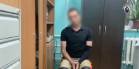 В Окуловском округе завершено расследование уголовного дела о даче взятки должностному лицу - Следком Новгородской области