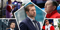 Ярославский «Локомотив» представил новый тренерский штаб: кто туда попал - YarNews.Ru