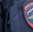 Квартиры над барами как прикрытие: админа колл-центров мошенников вычислили в Петербурге - 47 новостей