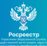 Повышение капитализации территории Пензенской области – наша приоритетная задача! - Башмаковский район