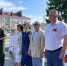Нар1 - OrelTimes.Ru