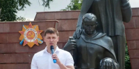 СС2 - OrelTimes.Ru