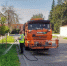 Фото: https://www.penza-gorod.ru - Penza-Post.Ru
