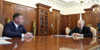 Александр Шуваев обсудил с Владимиром Путиным обеспечение безопасности в белгородском приграничье - Сетевое издание Красное знамя