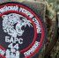 Более 100 костромичей вступили в региональный отряд боевого армейского резерва - ТРК Русь