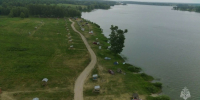 Правдинское водохранилище / Фото: МЧС по Алтайскому краю - ИА Амител