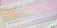 Фото:Вологда-поиск - Cher-Poisk.Ru