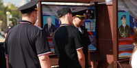 В Белгороде открылась выставка «Герои России — сыны земли Белгородской» - Сетевое издание Победа 31