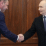 Шуваев доложил Путину о текущей обстановке в Белгородской области - Сетевое издание Победа 31
