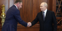 Шуваев доложил Путину о текущей обстановке в Белгородской области - Сетевое издание Победа 31