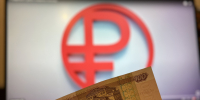 Логотип цифрового рубля - ИА Общественная служба новостей