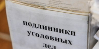 Жителя Кубани осудят за незаконную рубку деревьев на 43 млн рублей - KrasnodarMedia