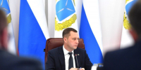 бусаргин - Novosti-Saratova.Ru