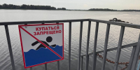 утопленник_купание_пляж - Novosti-Saratova.Ru
