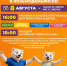 1.jpg - Марийская правда
