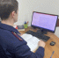 Во Владикавказе возбуждено уголовное дело о невыплате заработной платы - Следственный комитет