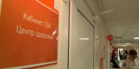 На Ставрополье центры здоровья трансформируют в центры здорового долголетия - Телеканал СвоёТВ