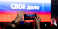 10 млн рублей направят участникам проекта «СВОё дело» - НТА-Приволжье
