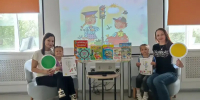 Отпраздновали день рождения светофора - Детско-юношеская библиотека