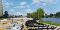 image - Газета Иркутск