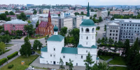 image - Газета Иркутск