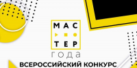 news - Институт развития образования им. Л.И. Новиковой