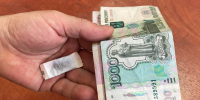 В Саратовской области полиция за полгода изъяла 96 килограммов наркотиков - Общественное мнение