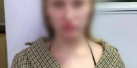 Жительницу Урюпинска задержали у тайника с наркотиком в Волгограде - Газета Городские вести