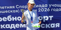 Алена Пильтенко стала третьей в заездах одиночек в финале летней Спартакиады учащихся России. - Новгородские Ведомости