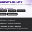 Жители Калмыкии могут присоединиться к акции «Из России, с любовью!» - Интернет-газета Степные вести