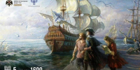 5 августа 1699 года прошел первый парад русского флота - Архивная служба