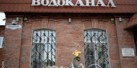 «XXI век придёт в Рыбинск». Что про ситуацию с тепло- и водоснабжением в городе говорит руководство коммунального предприятия - Cheremuha.Com